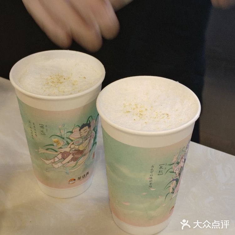 茶话弄联名非人哉 茶话弄新品 茶话弄知兰