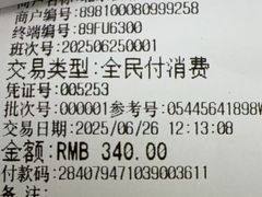 -爱雅仕口腔·数字化矫正中心(国贸门诊)