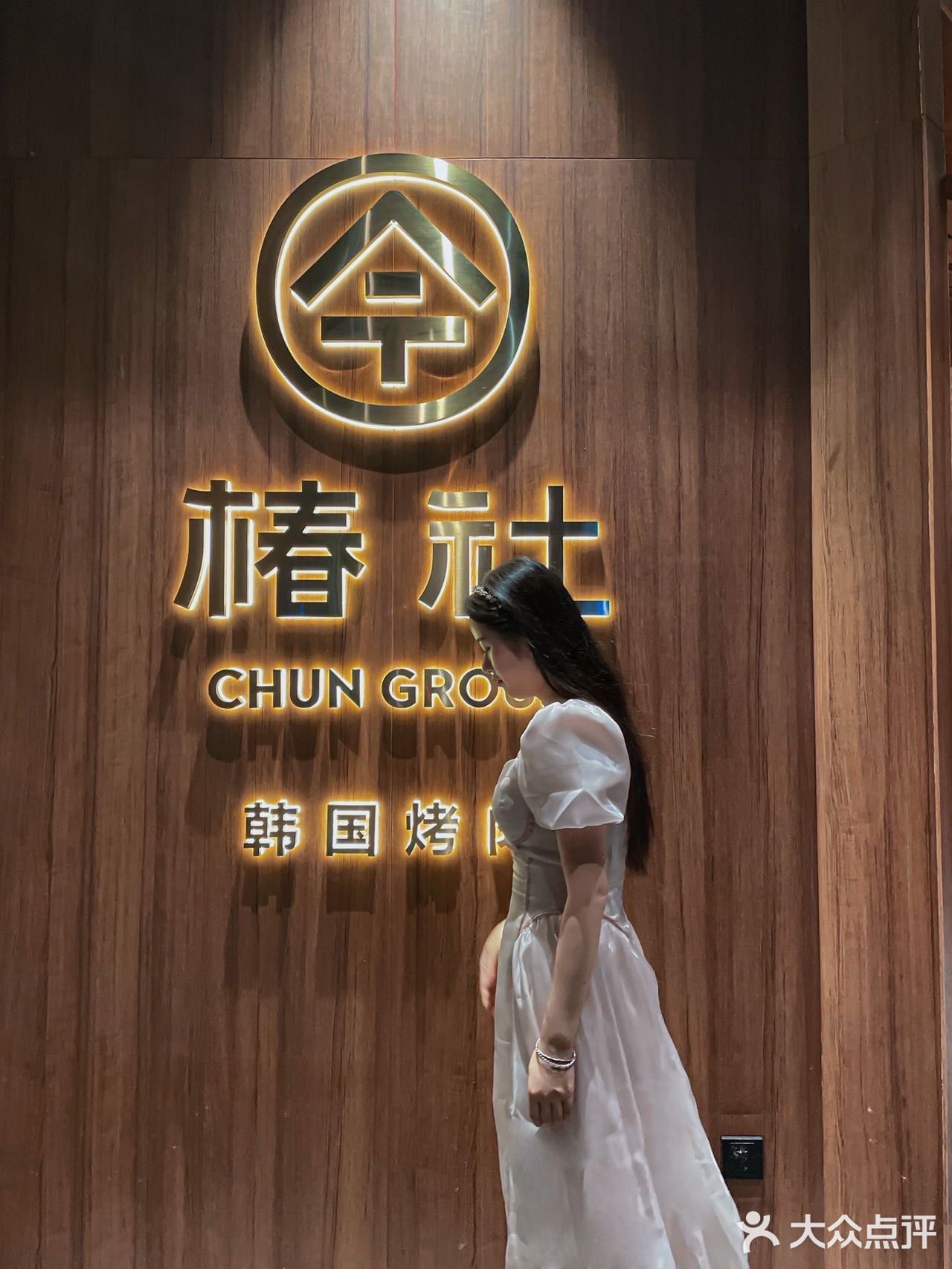 烤肉界天花板N刷满足 | 私藏DIY隐藏吃法，你吃过没⁉️