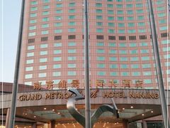 -南京维景国际大酒店(南京博物院店)