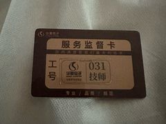 -华夏良子·足道SPA艾灸(金皇大厦店)