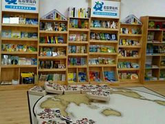 -蓝莓果幼儿园(通州梨园店)