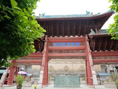 -西安化觉巷清真大寺