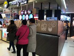 -快乐柠檬happylemon(日月光店)