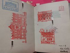 -张学良旧居陈列馆