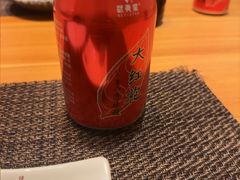 -皇品田苑(南通大饭店)