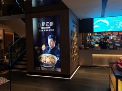 -连鹭海鲜·海肠捞饭·海胆饭(星海店)