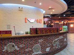 -味友·厦门味(杏林湾店)