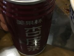 -吾穆勒蓬灰牛肉面·清真(北滨河中路店)