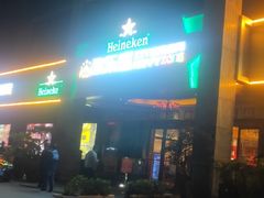 -欢乐盛KTV音乐会所(泰然店)