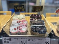 -One Bagel·一个贝果(凯德mall大峡谷店)