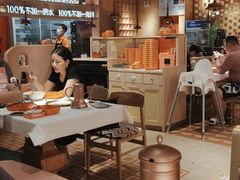 -谷丽麦馕新疆菜·清真(步步高梅溪新天地店)