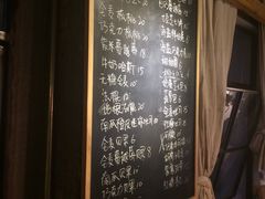 -仙峰天然面包(迎宾路店)