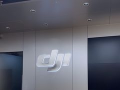 -DJI大疆(深圳华强北曼哈授权体验店)