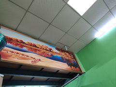 -清真新疆叶尔羌烤肉店(新香洲店)