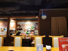 -呷哺呷哺 黄金牧场 (欢乐谷店)