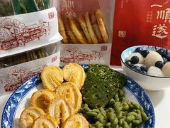 -老香齋(五角场店)