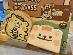 -DQ·蛋糕·冰淇淋(新佳丽店)