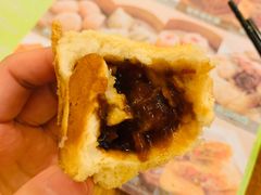 酥皮焗叉烧包-添好运点心专门店(深水埗店)
