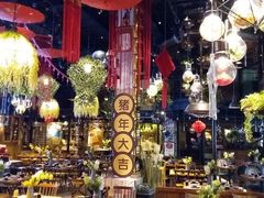 大堂-胡桃里音乐酒馆(四道口店)