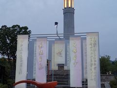 -茅山东方盐湖城景区