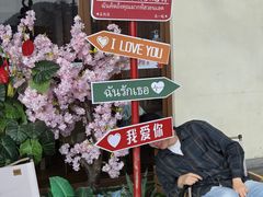-宝晶宫旅游景区
