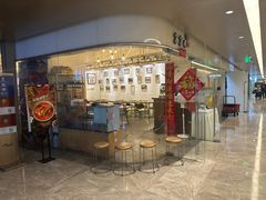 -峇峇娘马来西亚餐厅(望京SOHO店)