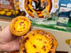 -莉莲蛋挞(日月光店)
