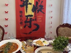 -钦善斋(武侯祠店)