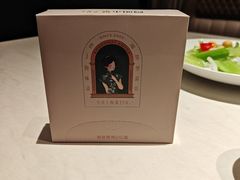 -阿明小菜·海鲜·上海菜(梅陇店)