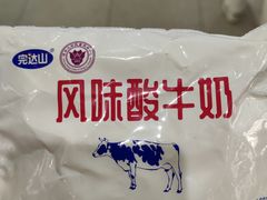 -清华大学-观畴园餐厅