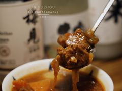 苏伯汤-食戟