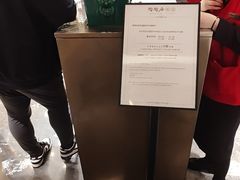 -陶陶居·雅园(凯华国际店)