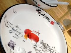 -山河屯铁锅炖(哈西站店)
