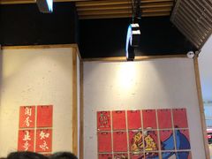 大堂-海椒市落舌·麻辣烫冒菜(武侯大悦城店)