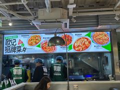 -欧记大排档·景德菜(上海首店)