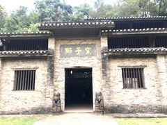 -景德镇古窑民俗博览区