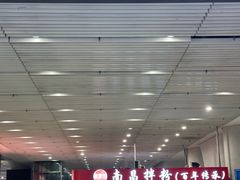 -南昌西站