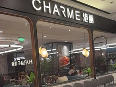 -港丽餐厅(杭大店)