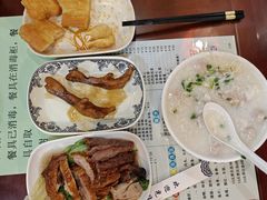 -和记道滘鱼粥