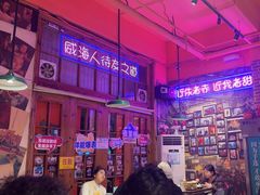 -蚝堡海鲜·威海菜·海肠捞饭·烧烤·亚洲吃蚝公司(幸福门店)