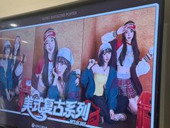 -海马体照相馆(佛山岭南站店)