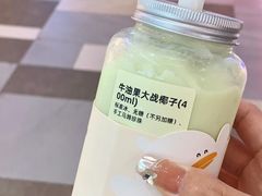 -果呀呀(吾悦广场店)