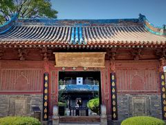-西安化觉巷清真大寺
