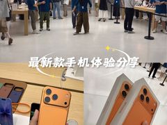 -Apple零售店(新街口店)