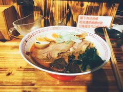 -老龙亭拉面店