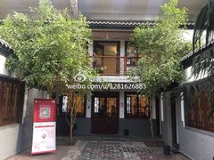 -炑羊香烤全羊(西三旗店)