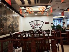 -钦善斋(武侯祠店)