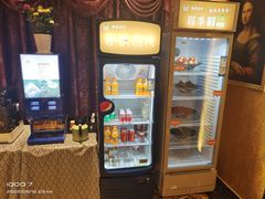 -康喜足疗·轻奢SPA综合馆(恺宸店)