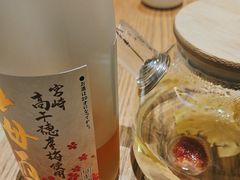 -吉之仙•中国制造•出口级食材日料店(领事馆总店)